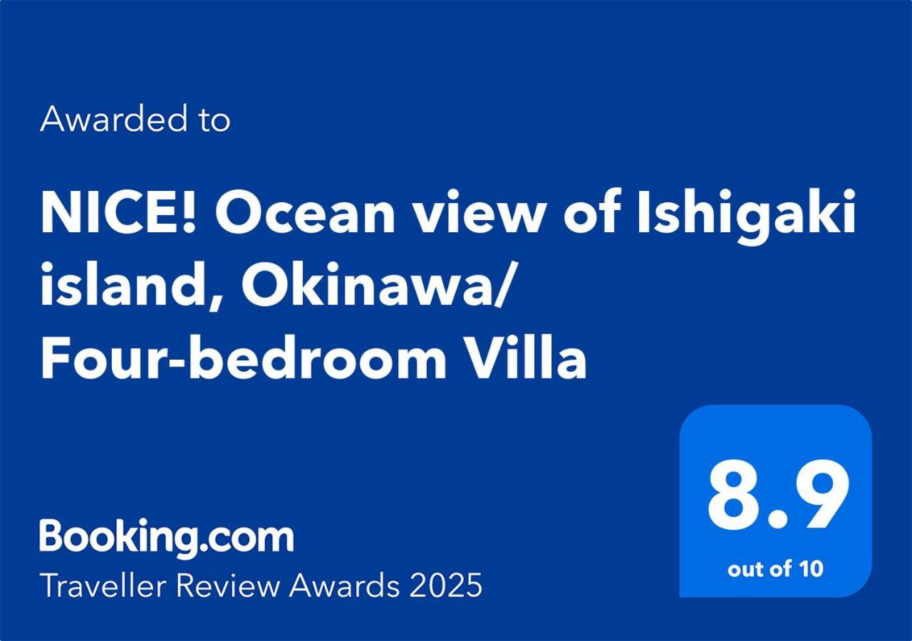 "Nice!" Ocean View Of Ishigaki Island, Okinawa/ Four-Bedroom Villa Exterior foto